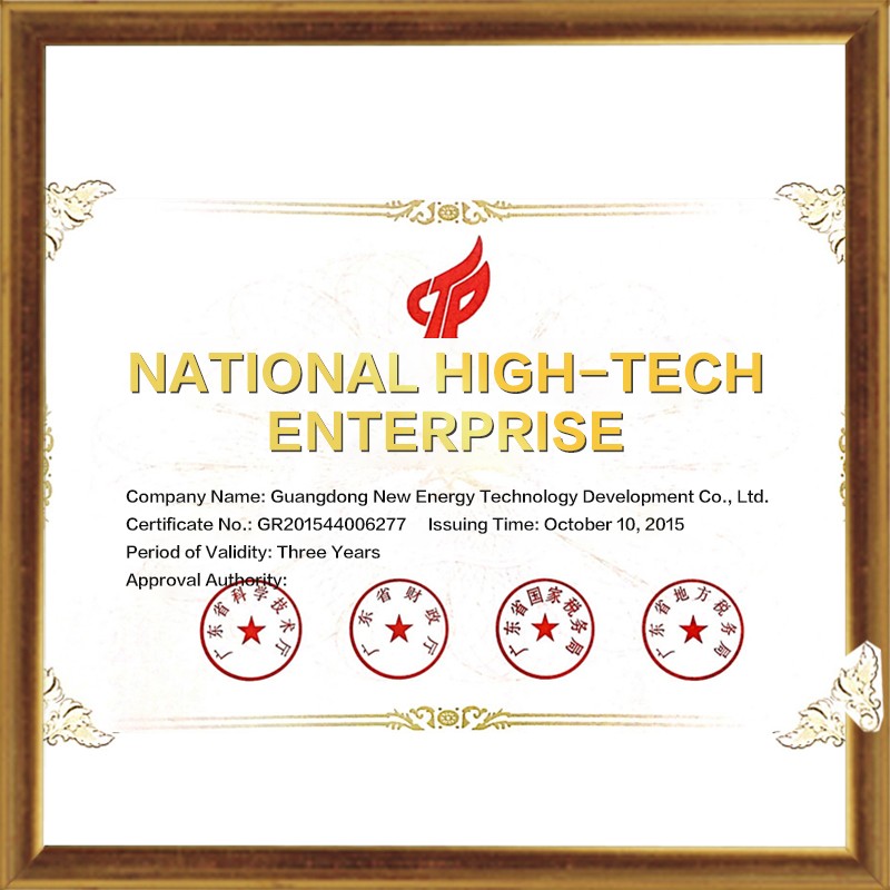 Became the National High-Tech Enterprise.