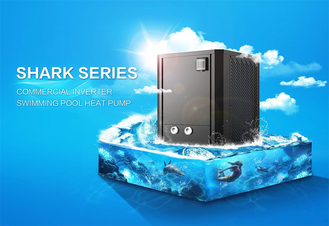 How Does an Inverter Swimming Pool Heat Pump Benefit Us?