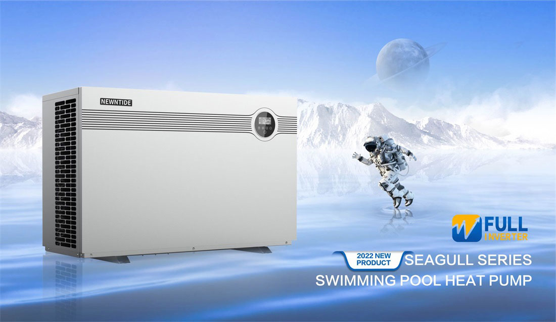 New! The Cost-effective Above Ground Pool Heat Pump You Can't Miss!